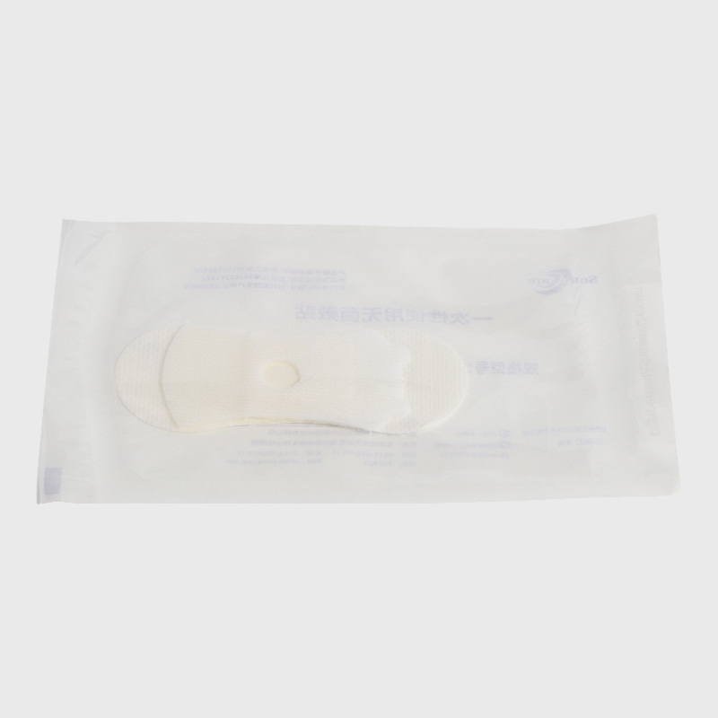 Cóiriú Slándála Catheter