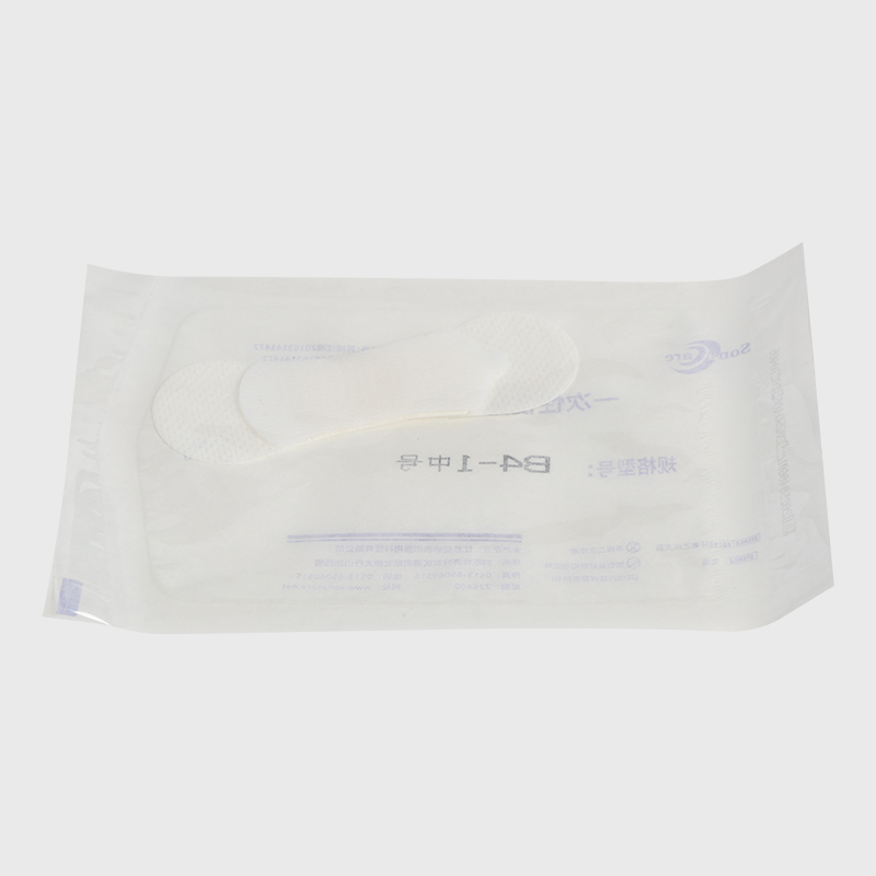 Cóiriú Slándála Catheter