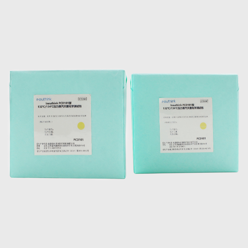 Pacáistí Tástála Ceimiceach