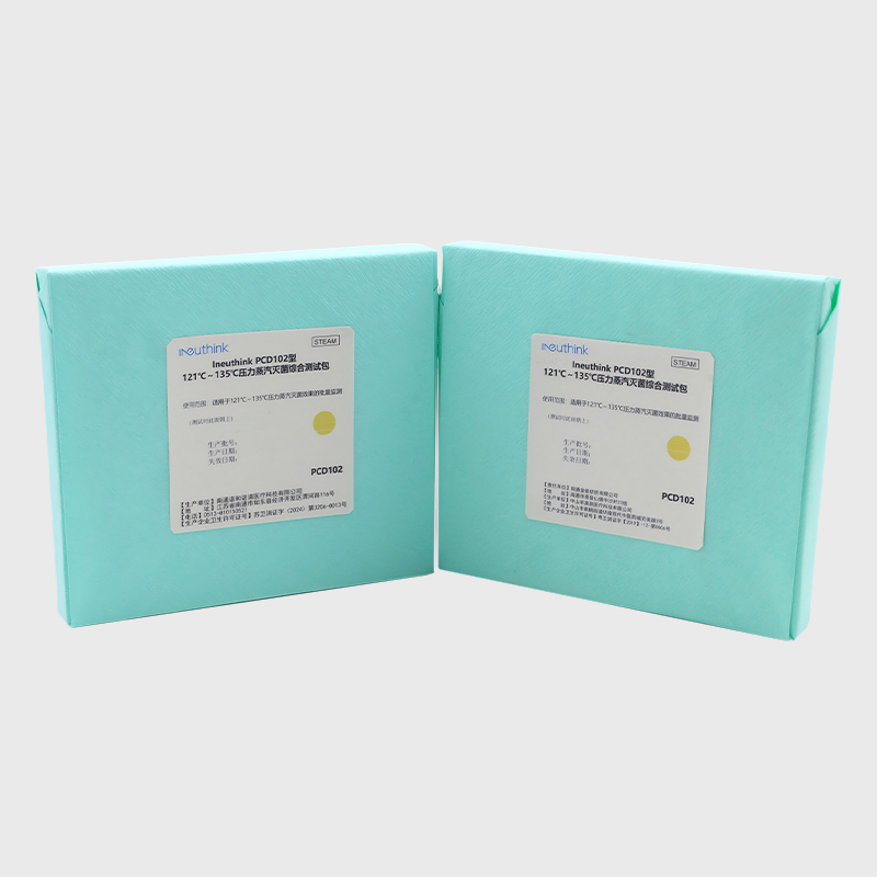 Rialú Baisc Trealamh Tástála Helix