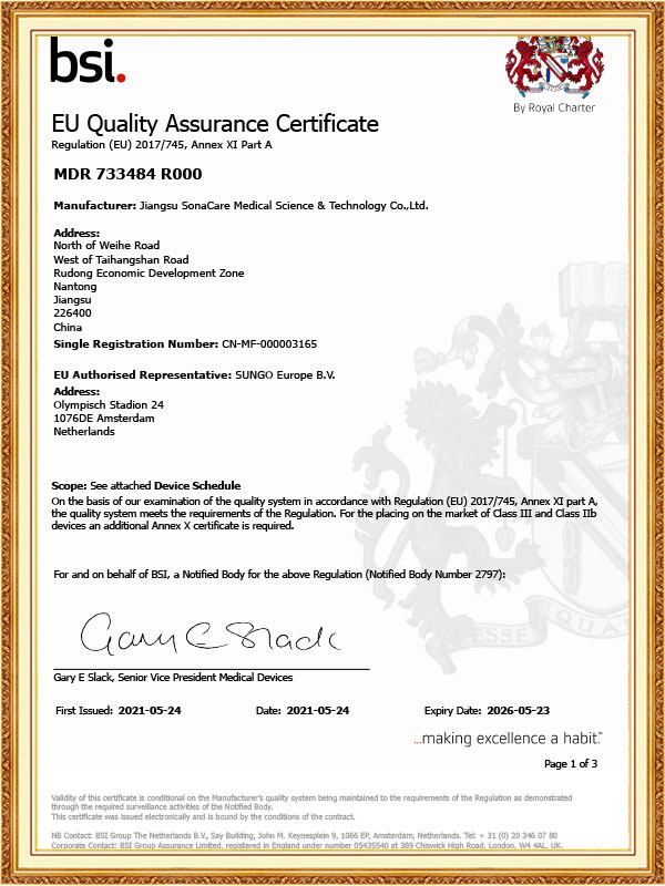 Teicneolaíocht Leighis Eray (Nantong) Co, Teo.